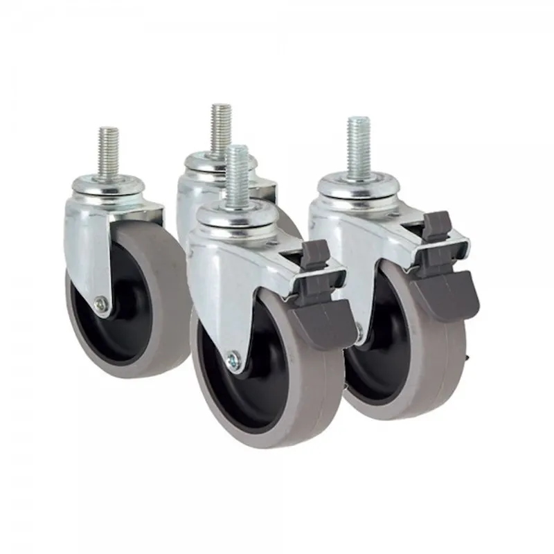 Набор колесиков для гриля Quan, 4 шт.