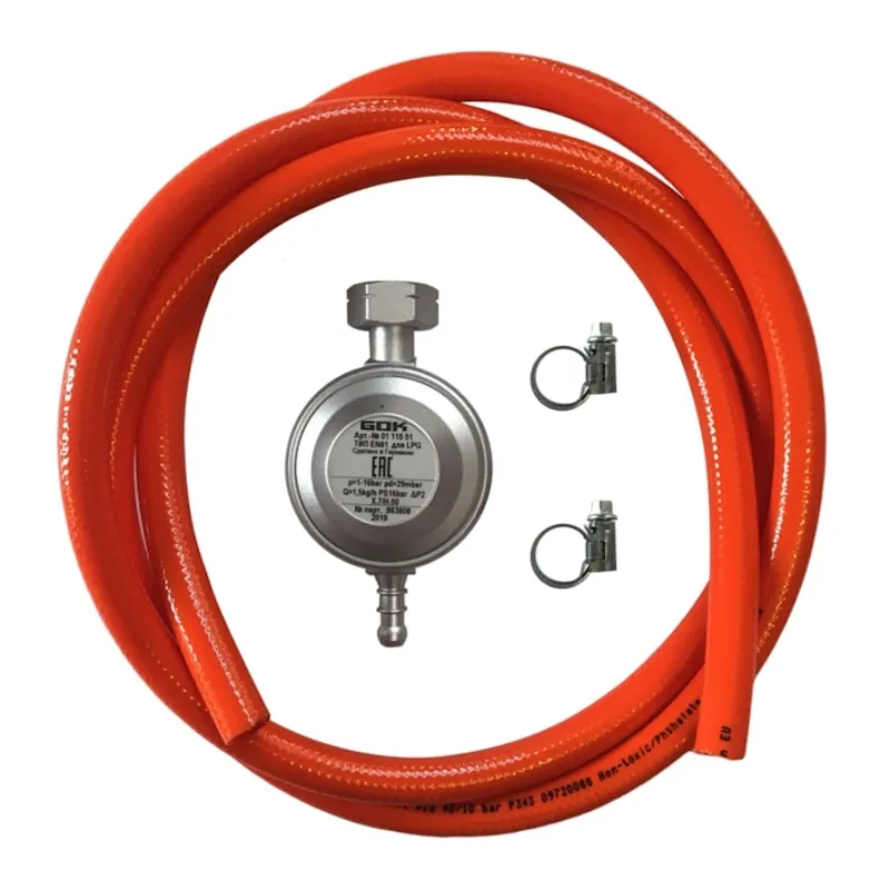 Набор для подключения оборудования к газовому баллону (редуктор 30 МБАР и шланг 80 см)