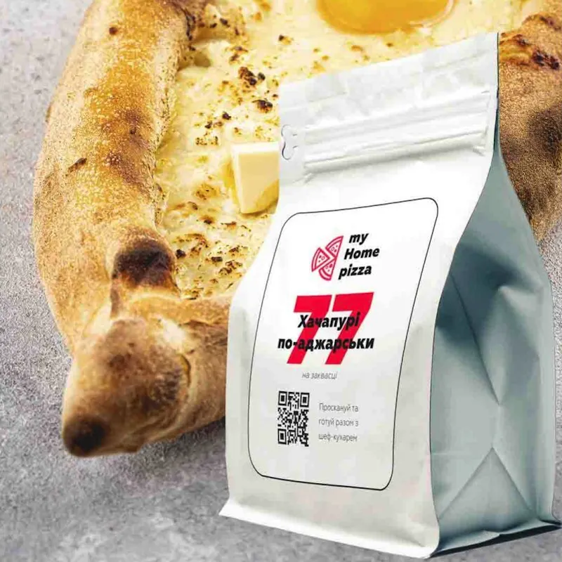 Мучная смесь 11 Хачапури Grill из украинской муки