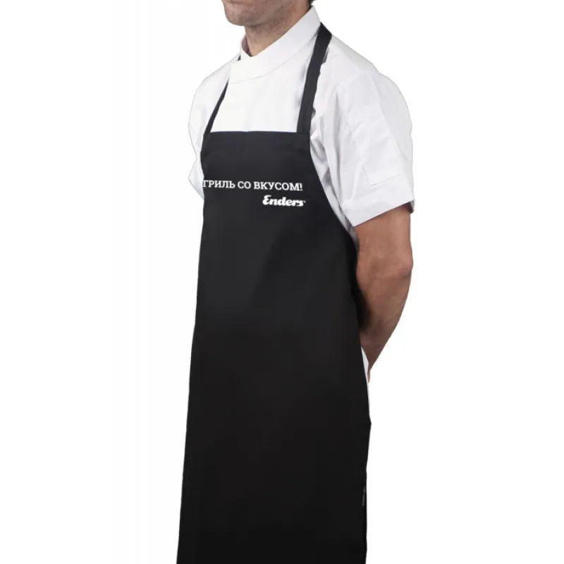 Фартук с логотипом TM Enders